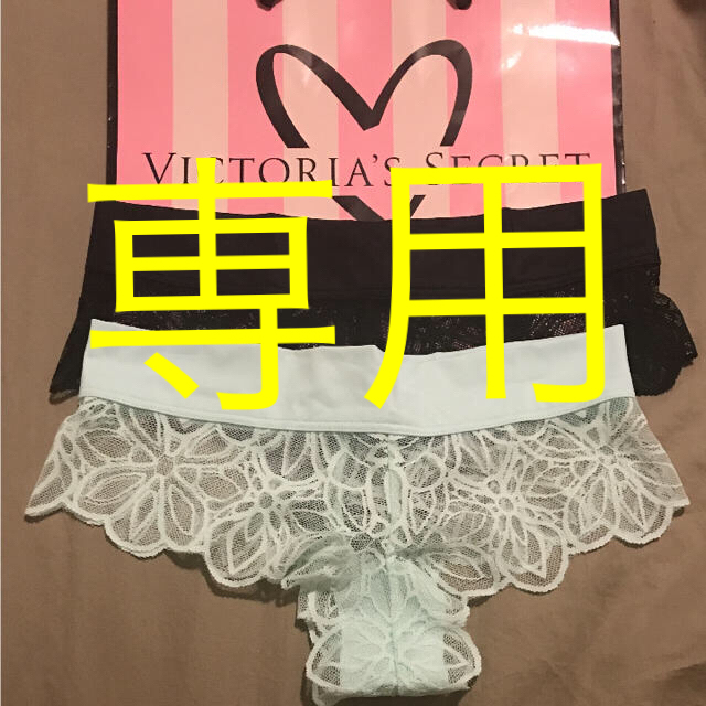 Victoria's Secret(ヴィクトリアズシークレット)のXS ビクトリアシークレット ショーツ 2枚2500円❤︎ レディースの下着/アンダーウェア(ショーツ)の商品写真