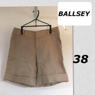 ボールジィ(Ballsey)のBALLSEY ボールジィ ウール パンツ38アルパカ混 トゥモローランド(ショートパンツ)