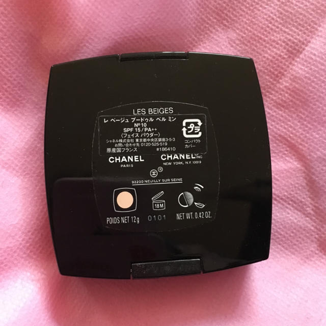 CHANEL(シャネル)のCHANELフェイスパウダー♡...*゜ コスメ/美容のベースメイク/化粧品(フェイスパウダー)の商品写真