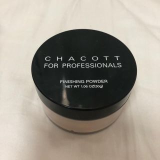 チャコット(CHACOTT)のチャコット フォー プロフェッショナルズ フィニッシングパウダー(フェイスパウダー)