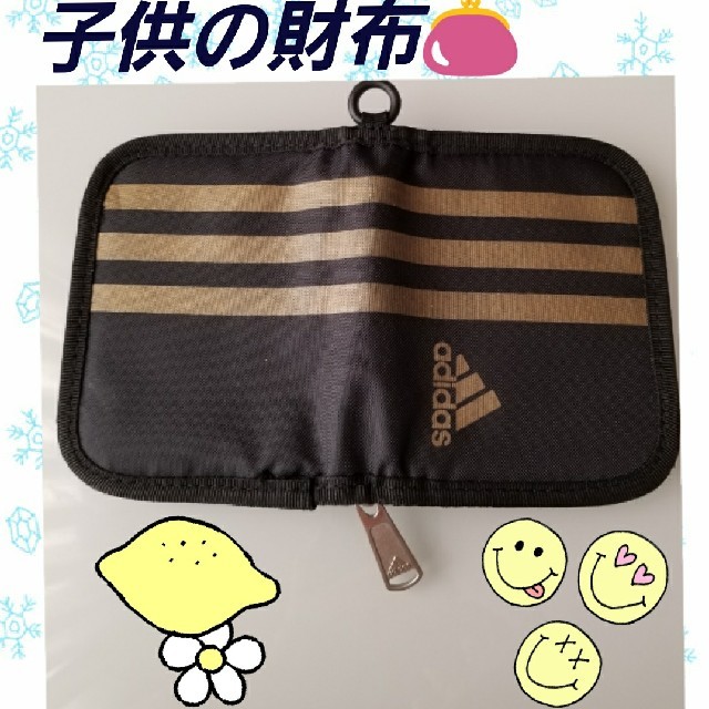 adidas(アディダス)のadidas 財布  男の子用 キッズ/ベビー/マタニティのこども用ファッション小物(財布)の商品写真