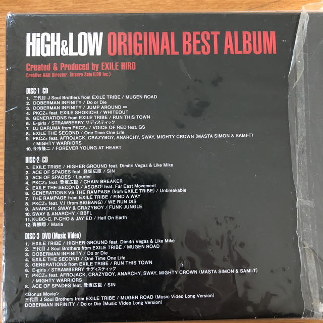 high&low 初回盤 original best album エンタメ/ホビーのCD(ポップス/ロック(邦楽))の商品写真