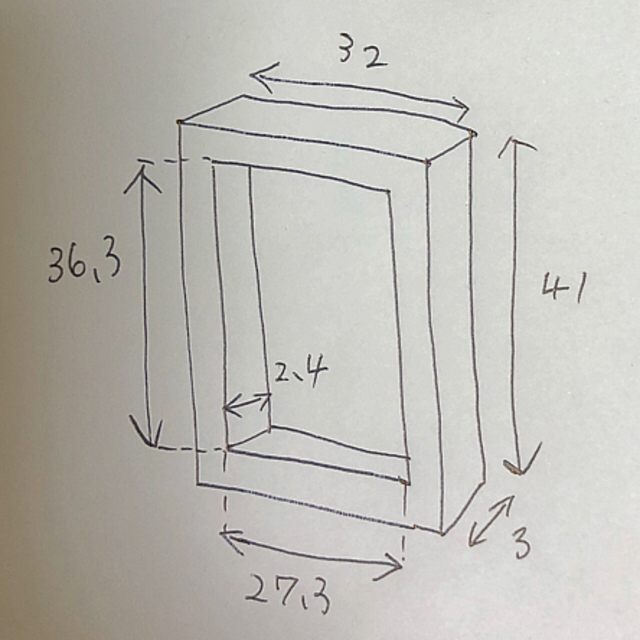 【Run様専用】額 ４枚セット  エンタメ/ホビーのアート用品(絵画額縁)の商品写真