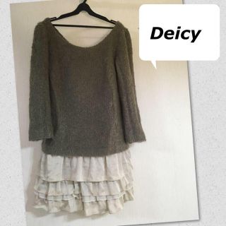 デイシー(deicy)のdeicyデイシー ニット ドッキングワンピース フリル カーキ スナイデル(ひざ丈ワンピース)