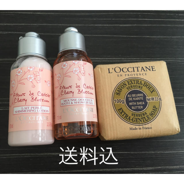 L'OCCITANE(ロクシタン)のロクシタン  ボディミルクシャワージェル SHソープ コスメ/美容のボディケア(ボディローション/ミルク)の商品写真