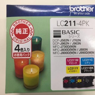 ブラザー(brother)のブラザー brother LC211-4PK(PC周辺機器)