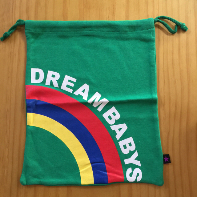 DREAMBABYS(ドリームベイビーズ)の【選べる2枚組】新品✨DREAMBABYSドリームベビーズ巾着L✨ キッズ/ベビー/マタニティのこども用バッグ(体操着入れ)の商品写真