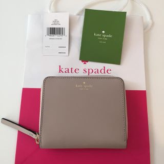 ケイトスペードニューヨーク(kate spade new york)の【新品】ケイトスペード 財布 ベージュ(財布)