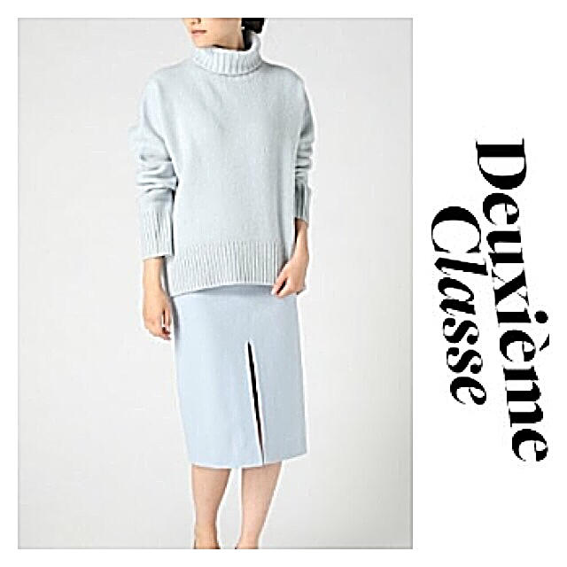 DEUXIEME CLASSE(ドゥーズィエムクラス)の【ドゥーズィエムクラス】ウールタイトスカート (36) レディースのスカート(ひざ丈スカート)の商品写真