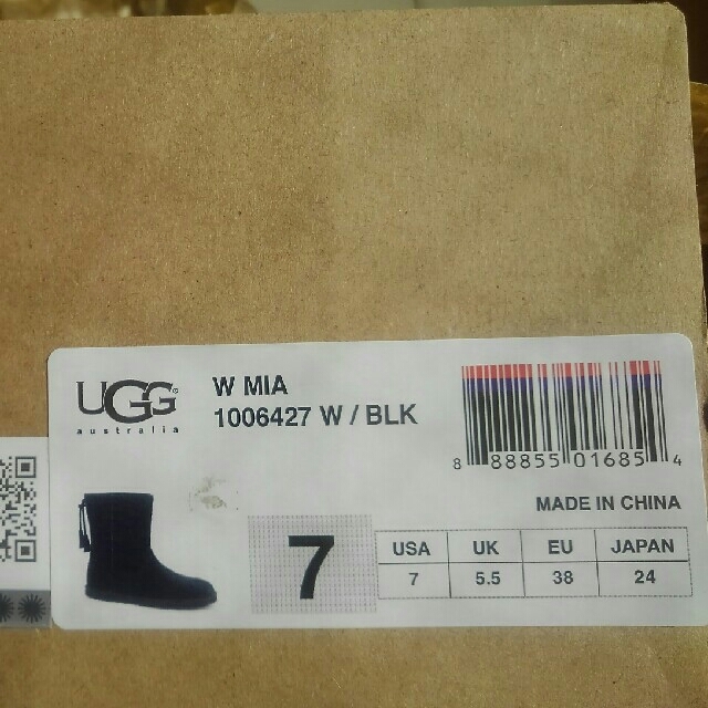 UGG(アグ)のひろこさま専用　未使用　ugg 黒スエードブーツ メンズの靴/シューズ(ブーツ)の商品写真