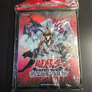 ユウギオウ(遊戯王)の遊戯王 デュエリストカードハンディファイル 十代(その他)