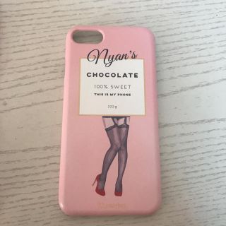 エーケービーフォーティーエイト(AKB48)のh22market iPhone7ケース 小嶋陽菜(iPhoneケース)