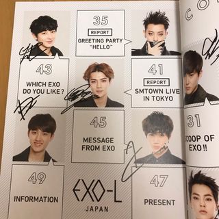 EXO - EXO 直筆サイン入りブックの通販 by R♥T's shop｜エクソならラクマ