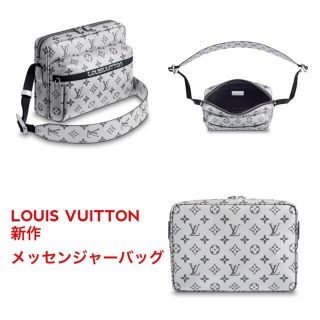 ルイヴィトン(LOUIS VUITTON)のヴィトン vuitton 限定 メッセンジャー バッグ ビトン(メッセンジャーバッグ)