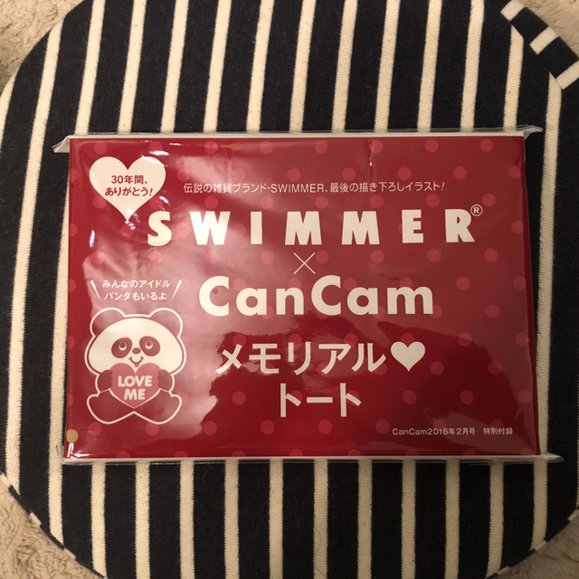 SWIMMER(スイマー)のCanCan2018年2月号付録 レディースのバッグ(トートバッグ)の商品写真