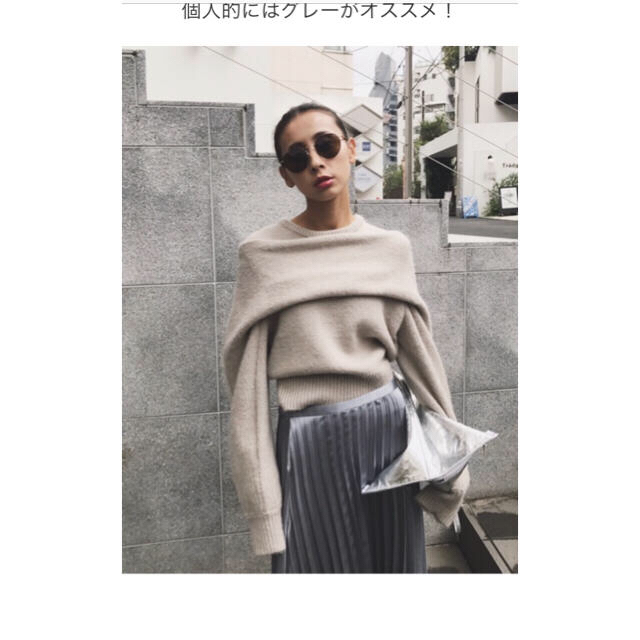 Ameri VINTAGE(アメリヴィンテージ)のNOVEL PULL OVER KNIT 完売 レディースのトップス(ニット/セーター)の商品写真