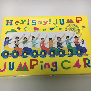 ヘイセイジャンプ(Hey! Say! JUMP)のHey! Say! JUMP jumping car 初回限定版1(アイドルグッズ)