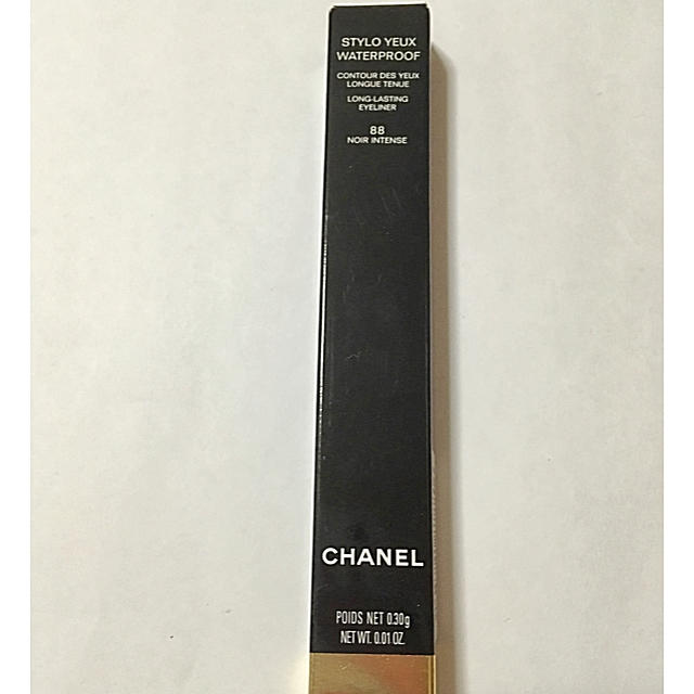 CHANEL(シャネル)のCHANEL スティロ ユー ウォータープルーフ 88 コスメ/美容のベースメイク/化粧品(アイライナー)の商品写真