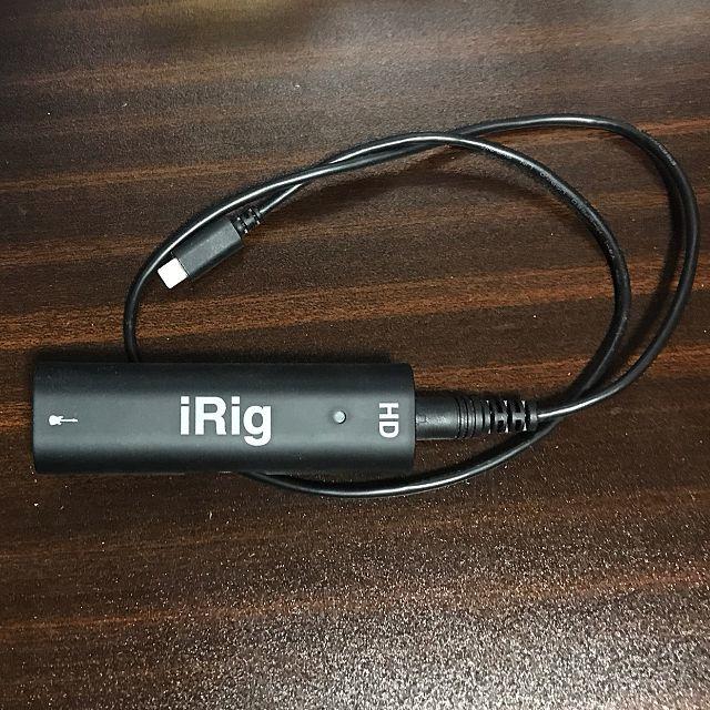 iRig HD オーディオ・インターフェース（送料込み） 楽器のギター(その他)の商品写真