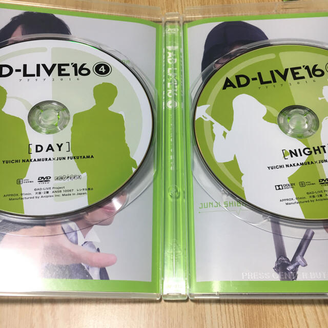 ［アニメイト限定版］AD-LIVE'16 DVD エンタメ/ホビーの声優グッズ(その他)の商品写真