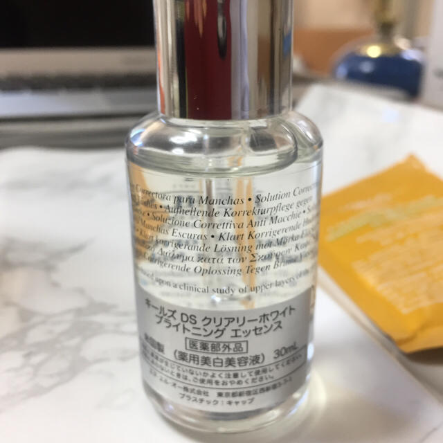 Kiehl's(キールズ)のキールズ 美白化粧水 美容液セット コスメ/美容のスキンケア/基礎化粧品(化粧水/ローション)の商品写真