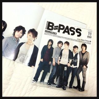 UVERworld☆ポスター付き雑誌(その他)