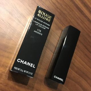 シャネル(CHANEL)の最終値下げです！シャネル ルージュアリュール (口紅)