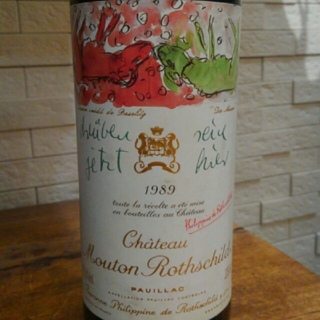 MAHALO様専用 シャトー・ムートン1989年 37,5cl MAHALO様専用 シャトー・ムートン1989年 37,5cl