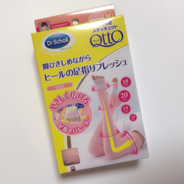 Dr.scholl(ドクターショール)のドクターショール くつろぎメディキュット☆ コスメ/美容のボディケア(フットケア)の商品写真