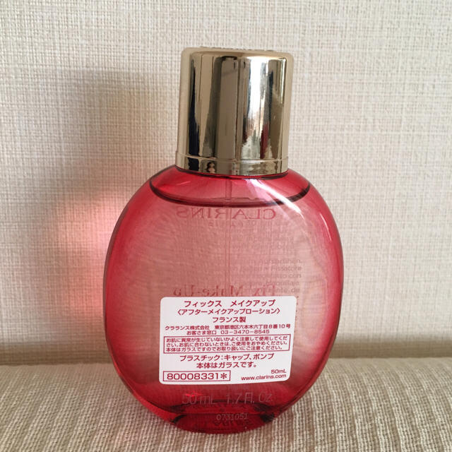 CLARINS(クラランス)のクラランス フィックスメイクアップ  コスメ/美容のスキンケア/基礎化粧品(化粧水/ローション)の商品写真