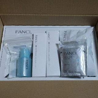 ファンケル(FANCL)のFANCLホワイトニングセット✨(サンプル/トライアルキット)