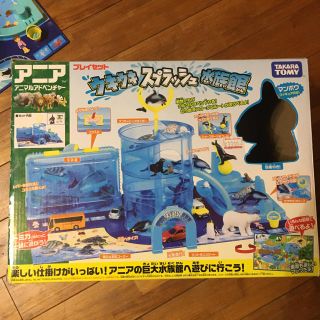 Amazon.co.jp: アニア プレイセット ウキウキスプラッシュ水族館