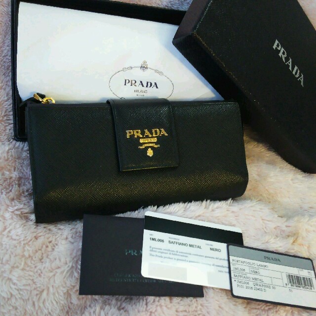 PRADA - プラダ 新作 1ML006 長財布 二つ折り サフィアーノ レザー