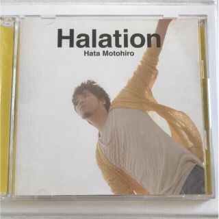 秦基博 Halation 初回限定盤(ポップス/ロック(邦楽))