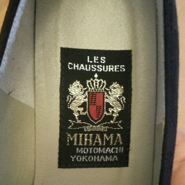 美品♪MIHAMA☆ヴィンテージパンプス レディースの靴/シューズ(ハイヒール/パンプス)の商品写真