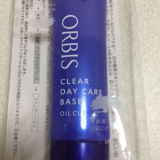 オルビス(ORBIS)のオルビス 薬用 クリアディケアベース(その他)