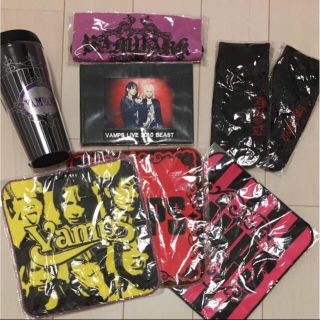 VAMPS★VAMPARKグッズセット(ミュージシャン)