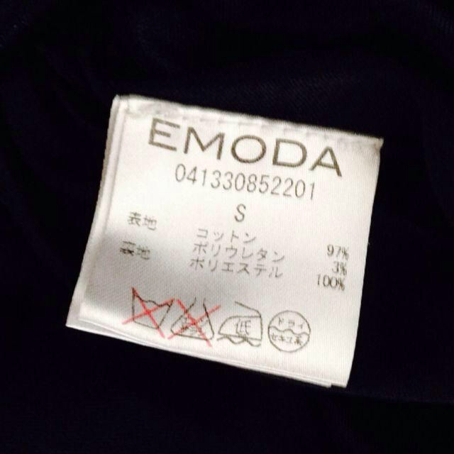 EMODA(エモダ)のEMODA プリーツスカート レディースのスカート(ミニスカート)の商品写真