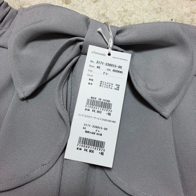 allamanda(アラマンダ)のバックリボンタイトスカート レディースのスカート(ミニスカート)の商品写真