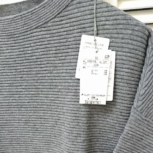 サイズ】 Theory luxe - theoryluxeニットの通販 by たると's shop ...