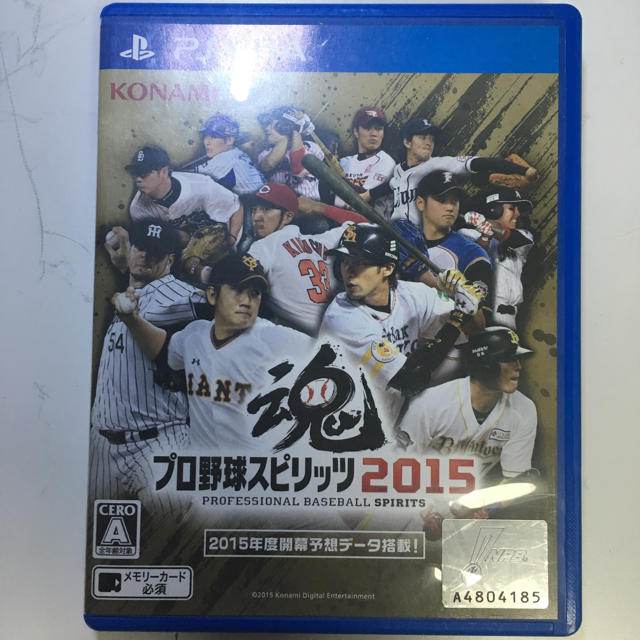 KONAMI(コナミ)のPS VITA  プロ野球スピリッツ2015 エンタメ/ホビーのゲームソフト/ゲーム機本体(携帯用ゲームソフト)の商品写真