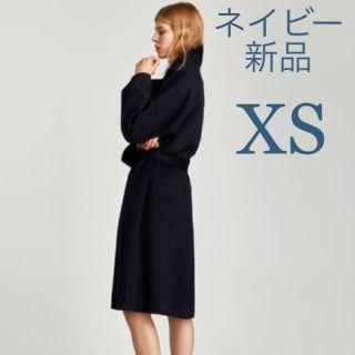 ザラ(ZARA)の新品☆ZARA ベルト付きロングコート XSネイビー(ロングコート)