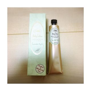 サボン(SABON)の未使用 サボン♡ボディローション(ボディローション/ミルク)