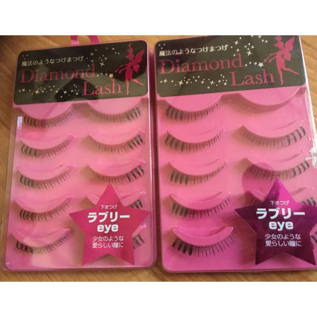 つけま Diamond Lash コスメ/美容のベースメイク/化粧品(つけまつげ)の商品写真