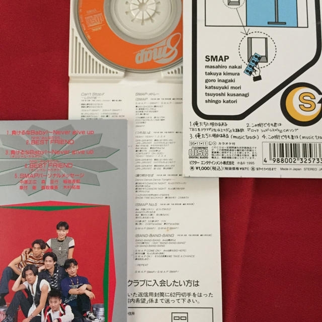 ８cmシングル3枚組 Smap スマップの通販 By 夢 S Shop ラクマ