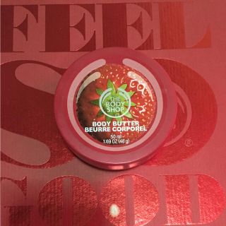 ザボディショップ(THE BODY SHOP)のボディショップ ボディバター ストロベリー(ボディクリーム)