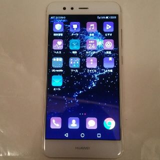 huawei p10 lite ホワイト(スマートフォン本体)