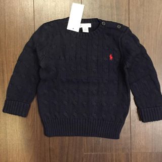 ラルフローレン(Ralph Lauren)の【新品☆90㎝】ラルフローレン セーター ケーブル編みニット(ニット)