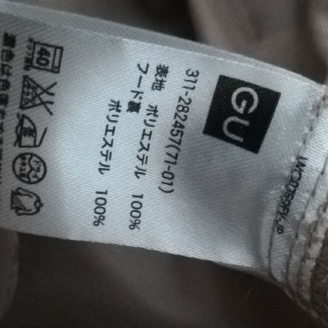 GU(ジーユー)のGU モッズコート メンズのジャケット/アウター(モッズコート)の商品写真