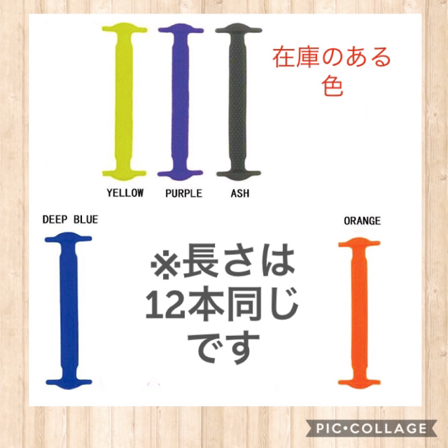 みつママ様専用   蛍光グリーン2セット キッズ/ベビー/マタニティのベビー靴/シューズ(~14cm)(スニーカー)の商品写真